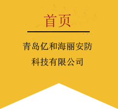 制沙機(jī)_對(duì)輥_石英石制砂機(jī)_河卵石_鵝卵石制砂機(jī)--「華盛銘廠(chǎng)家」